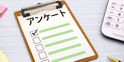 アンケートコンテンツ.jpg