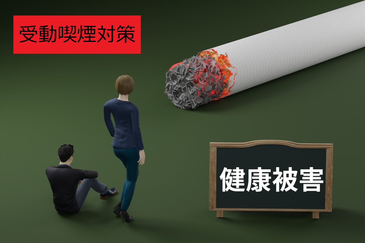 健康診断の受診率を上げるには？上がらない原因と100%達成に向けた施策