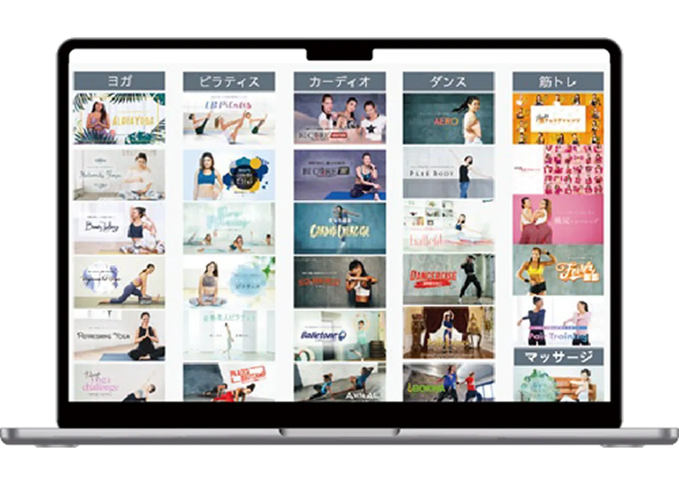 LEAN BODYの豊富なフィットネス動画850本